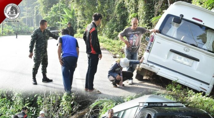 กองพันทหารราบที่ 1 กรมทหารราบที่ 152 เร่งเข้าช่วยเหลือประชาชนที่ประสบอุบัติเหตุทางถนน บริเวณตำบลถ้ำทะลุ อำเภอบันนังสตา จังหวัดยะลา