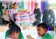 ศปพร. เติมรอยยิ้มวันเด็ก ส่งต่อพลังใจ สร้างอนาคตเยาวชนชายแดนภาคใต้