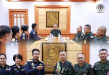 แม่ทัพภาคที่ 4 หารือร่วมสำนักงานป้องกันและปราบปรามยาเสพติด ภาค 9 บูรณาการแก้ไขปัญหายาเสพติดชายแดนภาคใต้ มุ่งเน้นการบำบัดฟื้นฟูผ่านกลไกกองทุนแม่ของแผ่นดิน