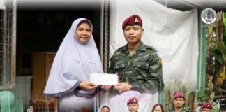 “ส่งต่อโอกาส ส่งต่อรอยยิ้ม” ชุดสันติสุขที่ 508 ลงพื้นที่มอบทุนการศึกษา และจักรยาน แก่เยาวชนคนเก่งในพื้นที่ อ.ยะรัง จ.ปัตตานี