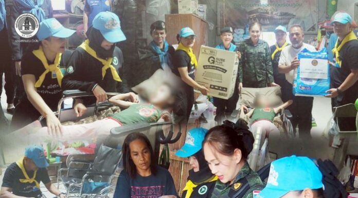 ฉก.ทพ.44 ผนึกกำลัง จิตอาสา 904 ส่งต่อความห่วงใย ดูแลประชาชนกลุ่มเปราะบาง จ.ปัตตานี