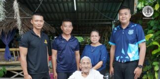 “ทัพฟ้า พัฒนาคุณภาพชีวิต” กองกำลังทางอากาศเฉพาะกิจที่ 9 มอบรถเข็นคนพิการช่วยเหลือผู้เปราะบางในจังหวัดปัตตานี