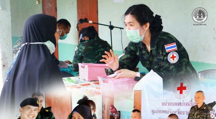 ศูนย์แพทย์จังหวัดชายแดนภาคใต้ บูรณาการทุกภาคส่วน เสริมสร้างระบบสาธารณสุขชุมชน ดูแลประชาชนพื้นที่ยะรัง มุ่งยกระดับคุณภาพชีวิตอย่างยั่งยืน