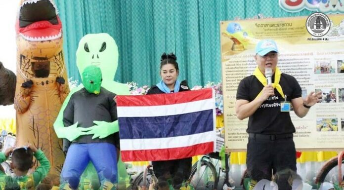 ฉก.ทพ.46 สร้างแรงบันดาลใจเยาวชน บรรยายปลูกฝังอุดมการณ์รักชาติ–จิตอาสาพระราชทาน ในพื้นที่อำเภอรือเสาะ