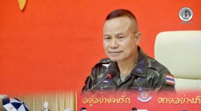 แม่ทัพภาคที่ 4 ประชุมเตรียมความพร้อมจัดการแข่งขันกอล์ฟการกุศล เสริมสร้างความสามัคคีและคืนประโยชน์สู่สังคม