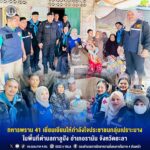 ทหารพราน 41 เยี่ยมเยียนให้กำลังใจประชาชนกลุ่มเปราะบาง ในพื้นที่ตำบลกาลูปัง อำเภอรามัน จังหวัดยะลา