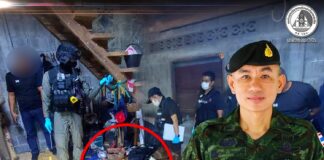 รองโฆษกกองอำนวยการรักษาความมั่นคงภายในภาค 4 ส่วนหน้า ชี้แจงถึงความคืบหน้าเหตุระเบิด พื้นที่อำเภอเมืองยะลา จังหวัดยะลา เมื่อวันที่ 2 กุมภาพันธ์ 2569