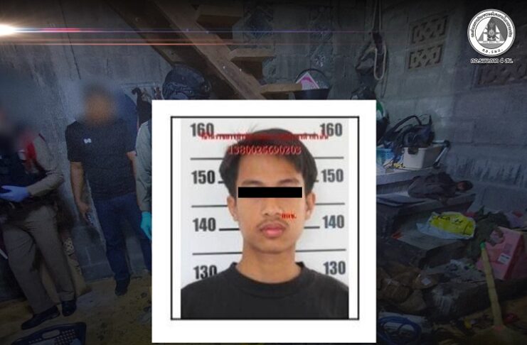 กอ.รมน.ภาค 4 สน. ยืนยันผู้เสียชีวิต คือ นาย ตัชรี มะสัน พร้อมเปิดโอกาสให้ผู้บาดเจ็บมอบตัวเพื่อรักษาพยาบาล และต่อสู้ตามกระบวนการยุติธรรม