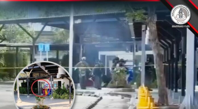 กองอำนวยการรักษาความมั่นคงภายในภาค 4 ส่วนหน้า ชี้แจงเหตุระเบิดระหว่างเก็บกู้ภายในห้องน้ำสถานีบริการน้ำมัน ปตท. ตะลุโบะ เจ้าหน้าที่อีโอดีได้รับบาดเจ็บ 1 นาย