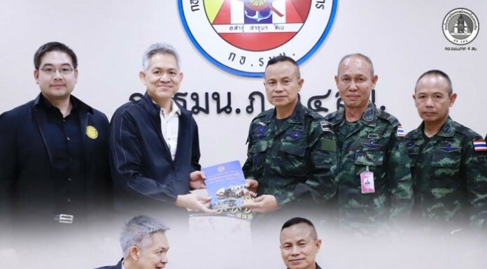 แม่ทัพภาคที่ 4 ต้อนรับ รองเลขาธิการ สมช. หารือร่วมขับเคลื่อนนโยบายพัฒนาชายแดนใต้สู่สันติสุขยั่งยืน