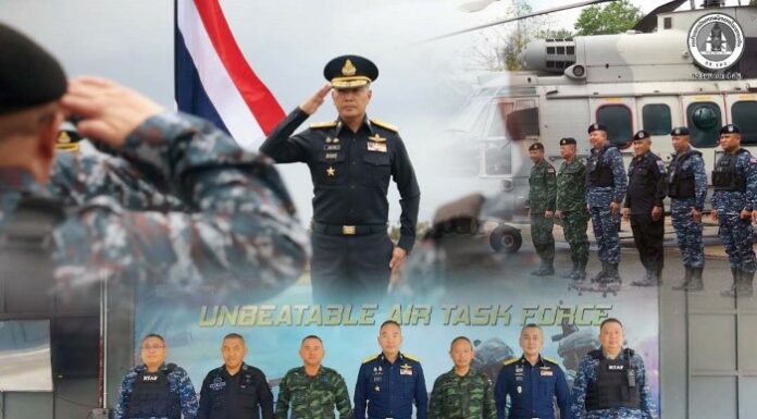 “ใต้ฟ้าเดียวกัน” รองแม่ทัพภาคที่ 4 ให้การต้อนรับ ผบ.ทอ. ในการลงพื้นที่ตรวจเยี่ยม กกล.ทอ.ฉก.9