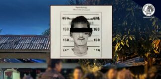 กอ.รมน.ภาค 4 สน. ควบคุมตัวผู้ต้องสงสัยเกี่ยวข้อง การลอบวางระเบิดปั๊มน้ำมันในพื้นที่ อ.เมือง จ.ปัตตานี