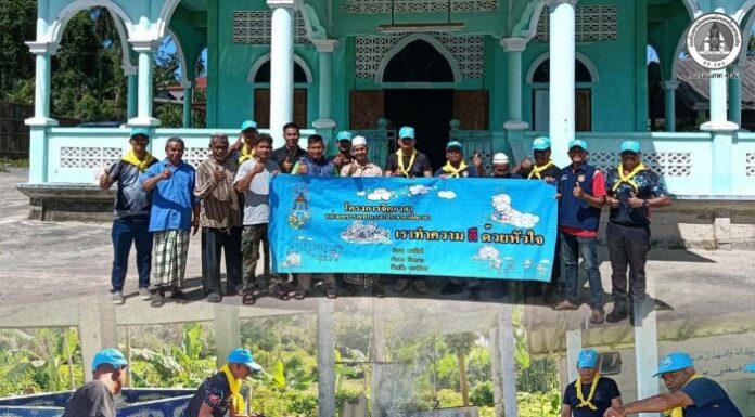 จิตอาสาร่วมใจ ทำความสะอาดมัสยิด เตรียมต้อนรับเดือนรอมฎอน ณ มัสยิดอัลอิควาตุลอิสลามียะห์ ตำบลสามัคคี อำเภอรือเสาะ จังหวัดนราธิวาส