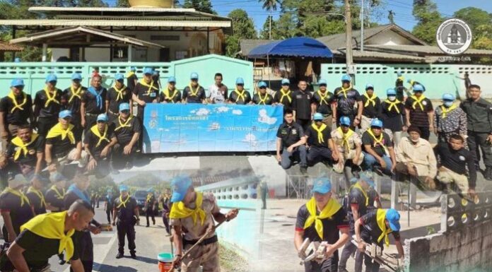 หน่วยเฉพาะกิจกรมทหารพรานที่ 47 ร่วมพัฒนาชุมชน จัดกิจกรรม Big Cleaning Day เตรียมความพร้อมรับเดือนรอมฎอน