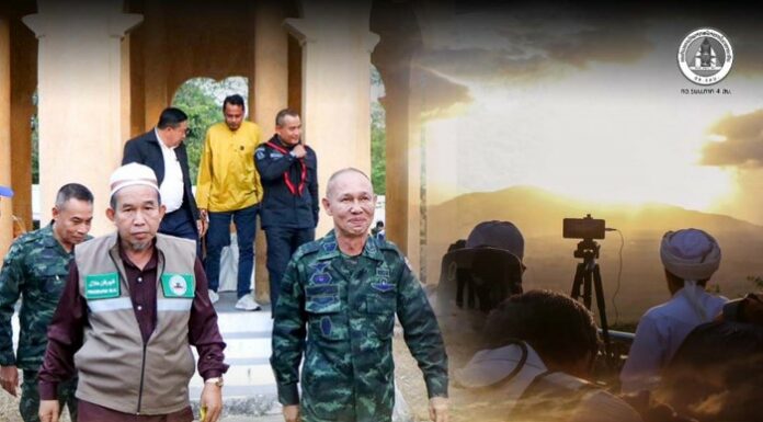 รองแม่ทัพภาคที่ 4 ร่วมสังเกตการณ์ดูดวงจันทร์กับพี่น้องชาวไทยมุสลิมจังหวัดยะลา เพื่อกำหนดเดือนรอมฎอน 1447 ผลปรากฏมีผู้พบเห็นดวงจันทร์เสี้ยว ด้านจุฬาราชมนตรีประกาศเริ่มต้นการถือศีลอด เดือนรอมฎอน วันพฤหัสบดีที่ 19 กุมภาพันธ์ 2569