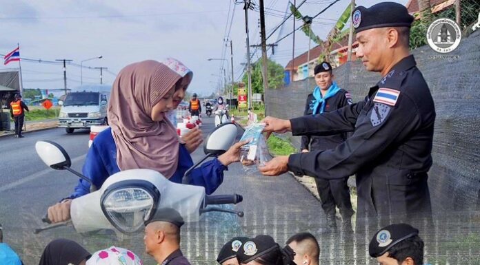 ผบ.ฉก.ทพ.43 ร่วมส่งต่อความห่วงใย สนับสนุนการละศีลอดเดือนรอมฎอน ฮ.ศ.1447