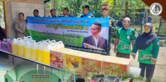 ทหารพราน 42 จับมือชาวบ้านปิยามุมัง ทำน้ำยาล้างจานใช้เอง ช่วยลดรายจ่ายตามวิถีพอเพียง ปัตตานี