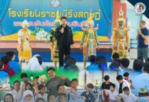 ปัตตานีผนึกพลังวัฒนธรรม เดินสาย “โขนสัญจร” สืบสานมรดกชาติ สร้างโอกาส สร้างสรรค์สังคมพหุวัฒนธรรม จังหวัดชายแดนภาคใต้