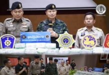 เดินหน้านโยบายรัฐบาล แม่ทัพภาคที่ 4 จับมือผู้บัญชาการตำรวจภูธรภาค 9 ร่วมแถลงรวบผู้ต้องหา 3 ราย พร้อมของกลางยาไอซ์ 400 กิโลกรัม มูลค่ากว่า 72 ล้านบาท เตรียมขยายผลทลายเครือข่ายใหญ่