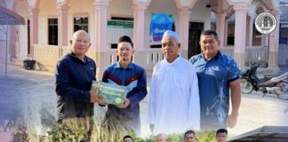 กองกำลังทางอากาศเฉพาะกิจที่ 9 มอบอินทผลัมส่งกำลังใจพี่น้องไทยมุสลิม ต้อนรับเดือนรอมฎอน ฮ.ศ. 1447