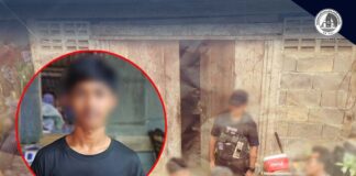 กอ.รมน.ภาค 4 สน. ควบคุมตัวผู้ต้องสงสัย กรณีเหตุลอบวางระเบิดในพื้นที่ อ.ศรีสาคร จ.นราธิวาส