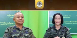 กองอำนวยการรักษาความมั่นคงภายในภาค 4 ส่วนหน้า แถลงมาตราการ “รอมฎอนสันติสุข” คุมเข้มความปลอดภัย ควบคู่บริการประชาชน พร้อมรับเสียงหนุนจากภาคประชาสังคมปฏิเสธความรุนแรง และเชิญชวนพุทธศาสนิกชนร่วมกิจกรรม วันมาฆบูชา ภายใต้แนวคิด “พุทธธรรม นำสันติสุข”