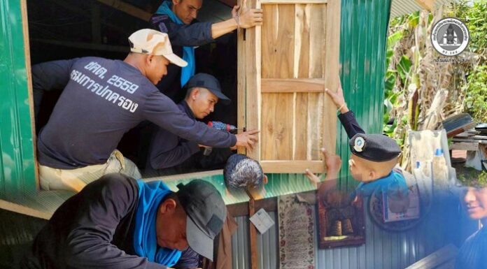 หน่วยเฉพาะกิจกรมทหารพรานที่ 41 ร่วมแรงร่วมใจ ติดตั้งหน้าต่าง สร้างความปลอดภัยให้ครัวเรือนกลุ่มเปราะบางในพื้นที่ตำบลตะโละหะลอ อำเภอรามัน จังหวัดยะลา