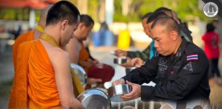 หน่วยเฉพาะกิจกองพันทหารราบที่ 2 ร่วมกิจกรรมเนื่องในวันมาฆบูชา ประจำปี 2569 เพื่อส่งเสริมสังคมพหุวัฒนธรรมในพื้นที่อำเภอยะรัง จังหวัดปัตตานี