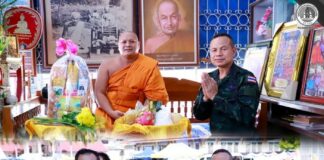  แม่ทัพภาคที่ 4 นำคณะผู้บังคับบัญชา และพุทธศาสนิกชนชาวจังหวัดยะลา ร่วมสืบสานประเพณี “แห่ผ้าขึ้นพระธาตุเจดีย์ศรีพุทธภูมิไตรภพไตรมงคล” เนื่องในวันมาฆบูชา ณ วัดพุทธภูมิ พระอารามหลวง เพื่อความเป็นสิริมงคลและสร้างขวัญกำลังใจในพื้นที่ชายแดนใต้