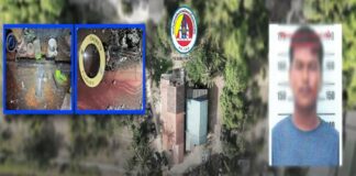 สิ้นสุดการบังคับใช้กฎหมาย ผู้ก่อเหตุรุนแรงเสียชีวิต 1 ราย เป็นผู้ต้องหาตามหมายจับ หลังใช้อาวุธยิง และปาระเบิดไปป์บอมบ์ ใส่เจ้าหน้าที่ ในพื้นที่ ต.ท่ากำชำ อ.หนองจิก จ.ปัตตานี