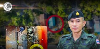 รองโฆษก กอ.รมน.ภาค 4 สน. ยืนยัน ผู้ต้องหาตามหมายจับเสียชีวิต 1 ราย ตรวจพบอาวุธที่ถูกแย่งชิงจากเหตุยิงตำรวจนาประดู่เสียชีวิต และเหตุโจมตีป้อม ชรบ.ลำพะยา