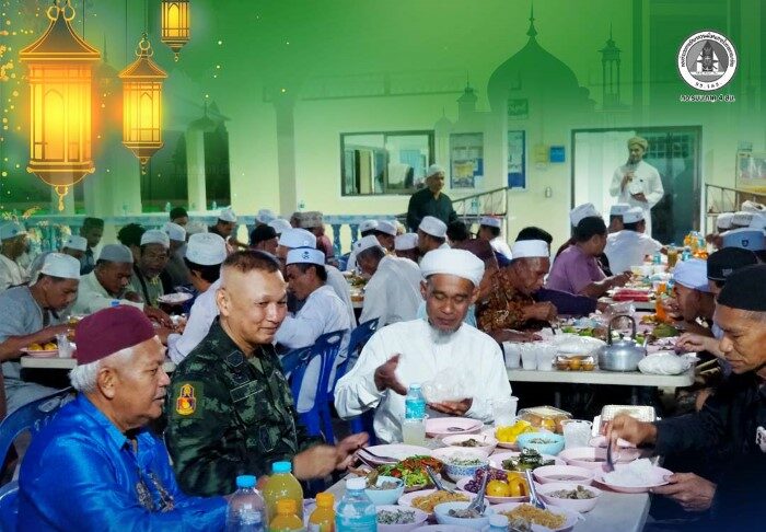 ผบ.ฉก.สงขลา ร่วมละศีลอด สานสัมพันธ์พหุวัฒนธรรม ณ มัสยิดดารุลอิบาดะห์ อ.นาทวี จ.สงขลา