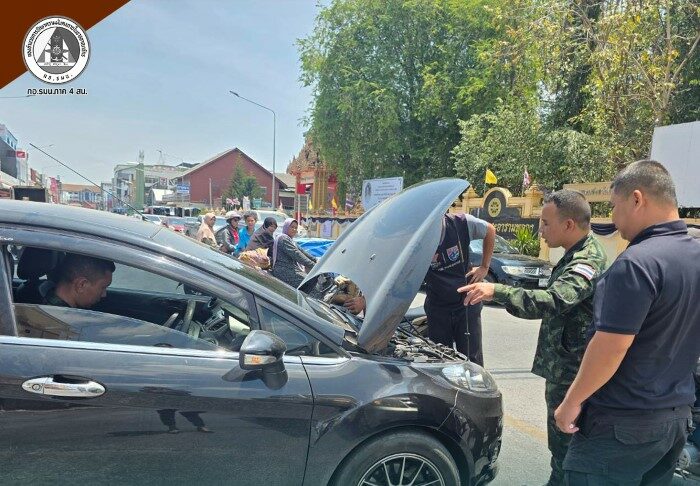 “ทหารคือที่พึ่งของประชาชนในทุกโอกาส” กำลังพลจาก สมศ.กอ.รมน.ภาค 4 สน. ให้ความช่วยเหลือประชาชนที่ประสบเหตุรถขัดข้องหน้าวัดพุทธภูมิ จ.ยะลา