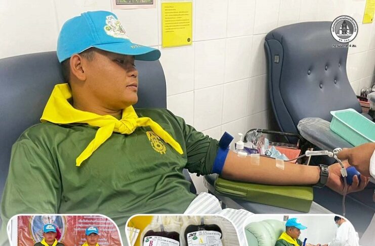 “ให้เลือด ต่อชีวิต” ทหารจิตอาสารวมพลังบริจาคโลหิต ช่วยผู้ป่วยฉุกเฉิน เสริมพลังการแบ่งปันสู่สังคม