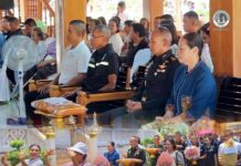 รองแม่ทัพภาคที่ 4 เป็นประธานทอดผ้าป่าสามัคคี ร่วมสืบสานศาสนาและสร้างความสามัคคีในพื้นที่