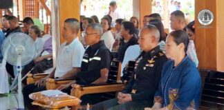 รองแม่ทัพภาคที่ 4 เป็นประธานทอดผ้าป่าสามัคคี ร่วมสืบสานศาสนาและสร้างความสามัคคีในพื้นที่