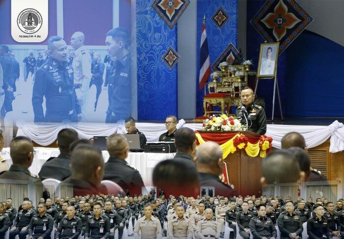 แม่ทัพภาคที่ 4 มอบนโยบายการตรวจเลือกทหารกองเกิน ประจำปี 2569 เน้นย้ำความโปร่งใส บริสุทธิ์ ยุติธรรม และอำนวยความสะดวกสูงสุดแก่ประชาชน