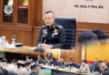 “ยุติธรรมนำหน้า สู่ทางออกที่ยั่งยืน!” แม่ทัพภาคที่ 4 เดินหน้ายกระดับงานยุติธรรมและสันติวิธี รุกคืบแผนพัฒนาระบบลดแนวคิดความรุนแรงทั้งในและนอกเรือนจำ พร้อมผนึกกำลังทุกหน่วยงานในพื้นที่สร้างความเข้าใจร่วมกัน เพื่อเป้าหมายสูงสุดคือการคืนความสงบสุขให้พี่น้องประชาชน