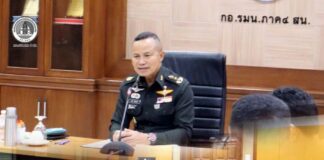 “ยุติธรรมนำหน้า สู่ทางออกที่ยั่งยืน!” แม่ทัพภาคที่ 4 เดินหน้ายกระดับงานยุติธรรมและสันติวิธี รุกคืบแผนพัฒนาระบบลดแนวคิดความรุนแรงทั้งในและนอกเรือนจำ พร้อมผนึกกำลังทุกหน่วยงานในพื้นที่สร้างความเข้าใจร่วมกัน เพื่อเป้าหมายสูงสุดคือการคืนความสงบสุขให้พี่น้องประชาชน