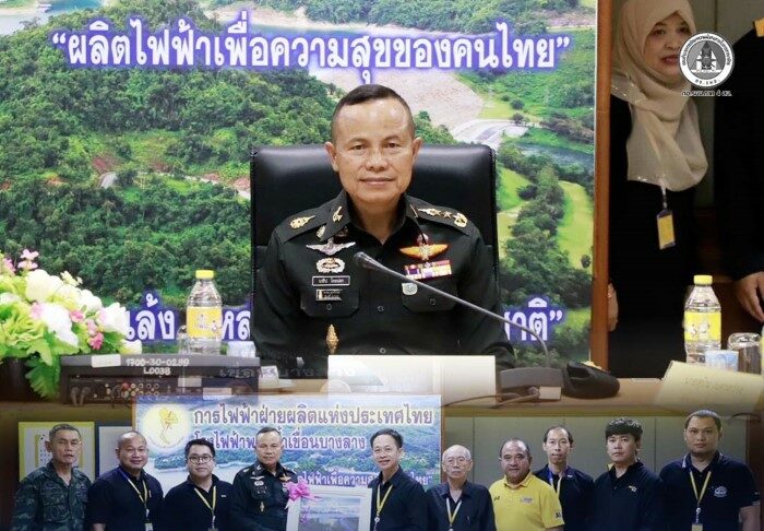แม่ทัพภาคที่ 4 จับมือ กฟผ. โรงไฟฟ้าเขื่อนบางลาง ยะลา ประชุมวางแผนเชิงรุก การบริหารจัดการน้ำเขื่อนบางลาง รับมืออุทกภัย-ภัยแล้ง สร้างความมั่นใจให้พี่น้อง จชต.