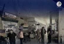 คืบหน้าเหตุลอบวางระเบิด อ.ระแงะ กลุ่มผู้ก่อเหตุรุนแรงมุ่งทำร้าย จนท. ไม่คำนึงถึงความปลอดภัยประชาชน เด็กบาดเจ็บ 2 ราย