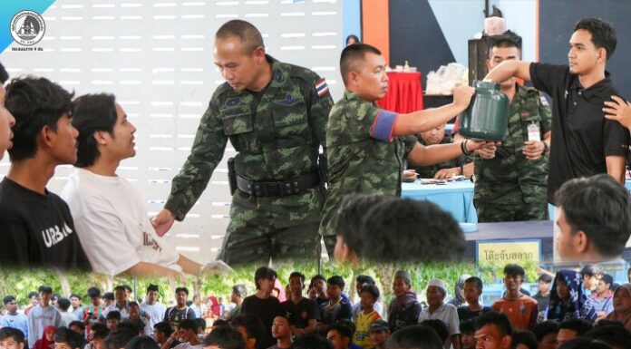 ”เกณฑ์ทหารยะรังคึกคัก“ รองแม่ทัพภาคที่ 4 ลงพื้นที่ คุมเข้ม ย้ำชัด! ทุกขั้นตอนต้องโปร่งใส ยุติธรรม และตรวจสอบได้ พร้อมสร้างขวัญกำลังใจแก่ชายไทย