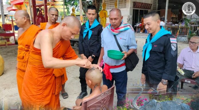 หน่วยเฉพาะกิจกรมทหารพรานที่ 43 รวมพลังชุมชน จัดกิจกรรมบรรพชาสามเณรภาคฤดูร้อน 76 รูป ณ วัดศรีมหาโพธิ์และวัดช้างให้ อำเภอโคกโพธิ์ จังหวัดปัตตานี เพื่อเฉลิมพระเกียรติ สมเด็จพระกนิษฐาธิราชเจ้า กรมสมเด็จพระเทพรัตนสุดาฯ สยามบรมราชกุมารี เนื่องในโอกาสวันคล้ายวันพระราชสมภพ 2 เมษายน