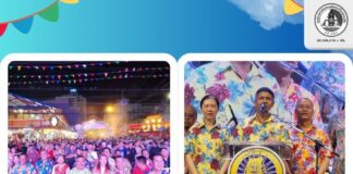 บรรยากาศสงกรานต์นราธิวาสคึกคัก ชาวบ้านอุ่นใจมาตรการความมั่นคงเข้มงวด