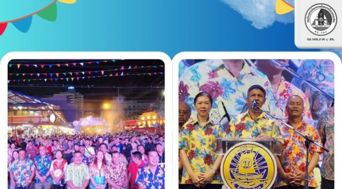 บรรยากาศสงกรานต์นราธิวาสคึกคัก ชาวบ้านอุ่นใจมาตรการความมั่นคงเข้มงวด
