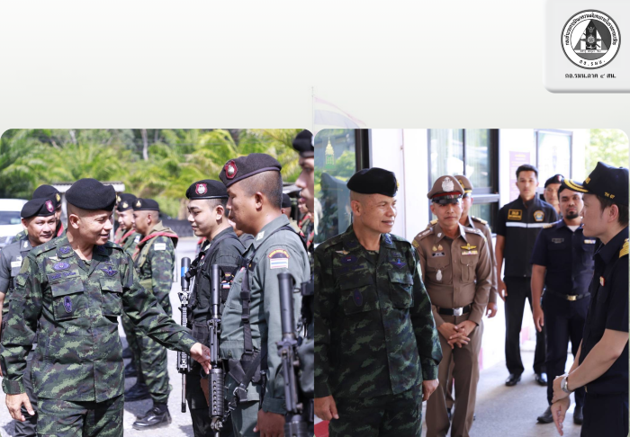 แม่ทัพภาคที่ 4 ลงพื้นที่สตูล ตรวจเยี่ยมกำลังพล–ด่านชายแดนวังประจัน เน้นย้ำความปลอดภัยช่วงสงกรานต์