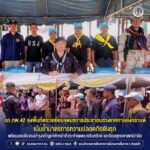 ฉก.ทพ.42 ลงพื้นที่ตรวจเยี่ยมจุดบริการประชาชนช่วงเทศกาลสงกรานต์ เน้นย้ำมาตรการความปลอดภัยเชิงรุก พร้อมมอบสิ่งของบำรุงขวัญแก่เจ้าหน้าที่ประจำจุดตรวจจันทรักษ์ และป้อมยุทธศาสตร์ปาลัส