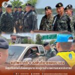 แม่ทัพภาคที่ 4 ลงพื้นที่ชายแดนระนอง มอบขวัญกำลังใจเจ้าหน้าที่ช่วงสงกรานต์ สั่งคุมเข้มสกัดกั้นสิ่งผิดกฎหมาย ควบคู่การอำนวยความสะดวกประชาชน