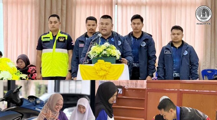 ปั้นยุวชน “ฉลามภัย” ยะลา เรียนรู้เอาตัวรอด – ช่วยชีวิตทางน้ำ