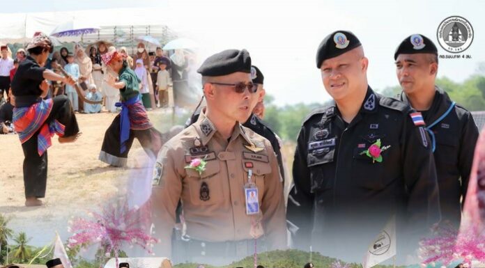 หลอมรวมใจเป็นหนึ่ง เพื่อเยาวชนตำบลเนินงาม มหกรรมตาดีกาสัมพันธ์ ตำบลเนินงาม ครั้งที่ 15 ประจำปี 2569